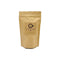 【マイベストコーヒー】生まれたての珈琲 BLEND 200g